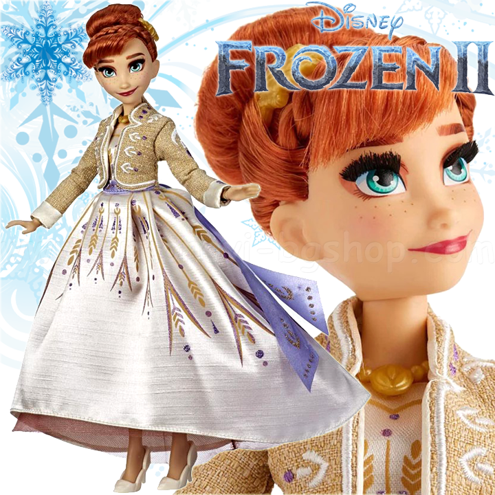 *Disney Frozen™   2    E6845